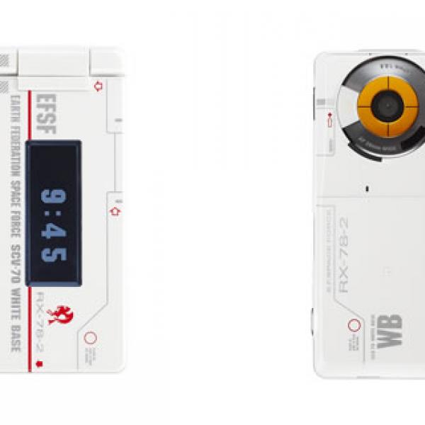 ソフトバンクの“ガンプラケータイ”『945SH G Ver.GP30th』は9月10日に