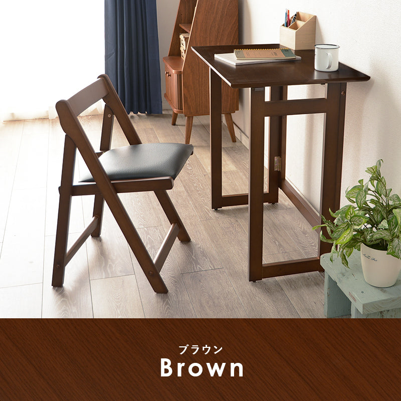 デスク&チェア 折りたたみ式 [幅70][2点セット] | おしゃれな家具