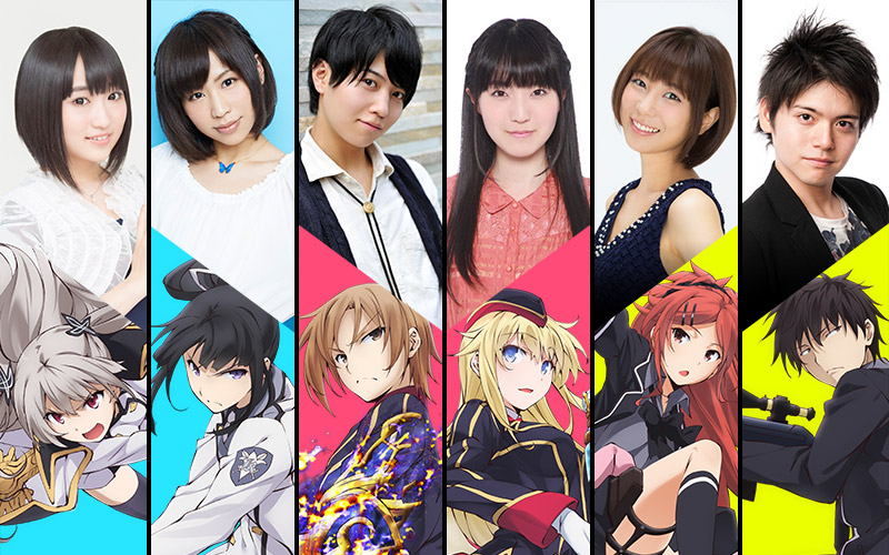 EVENT06 < SPECIAL - クオリディア・コード｜QUALIDEA CODE