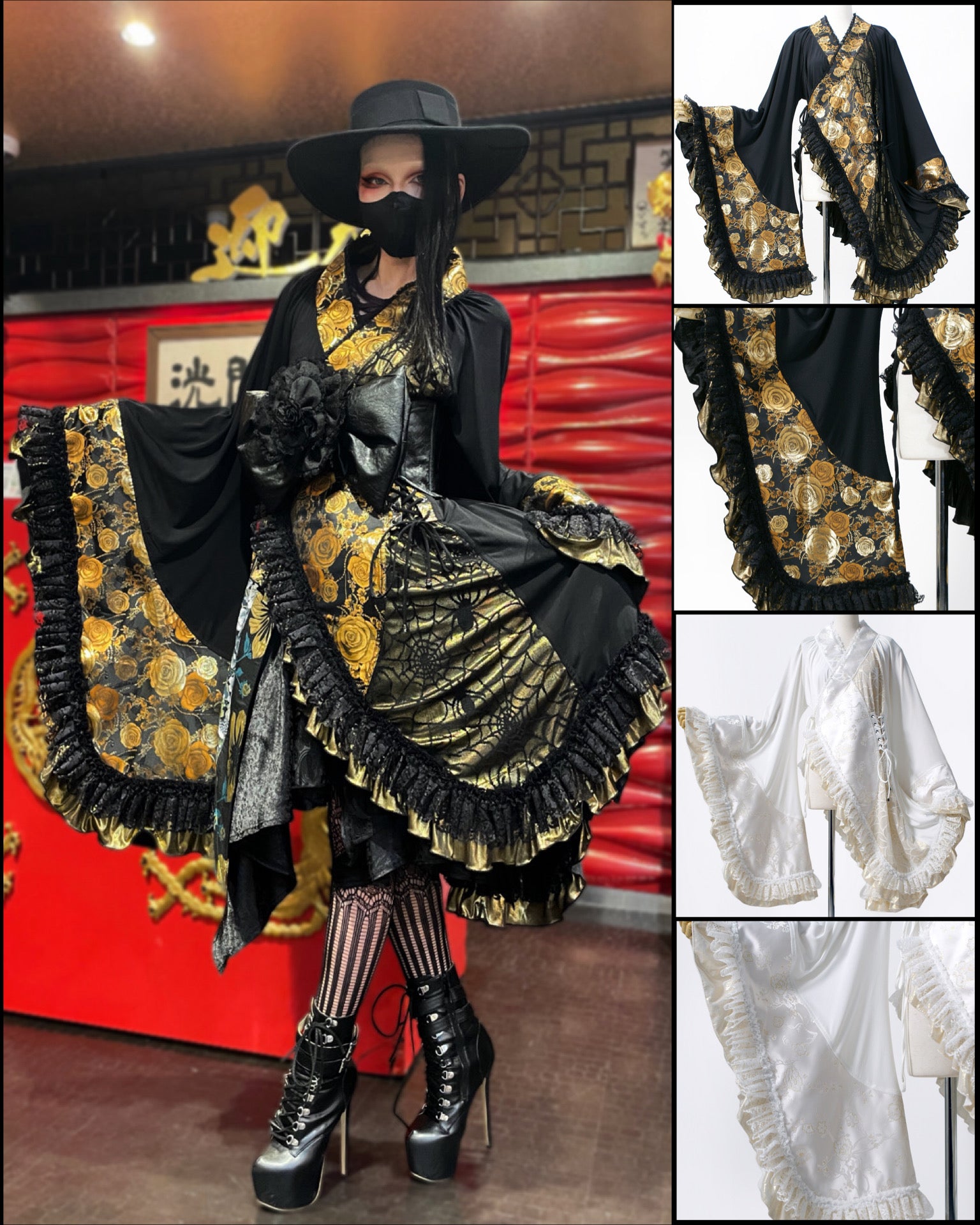 未使用☆キューティーフラッシュ ホルターネックキャミソール 和柄