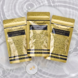 リマドス プレステージエイジングリッチ303 210粒セット リマドス