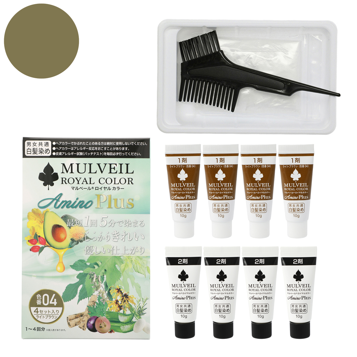 MULVEIL ロイヤルカラー アニオプラス ライトブラウン04 4箱セット