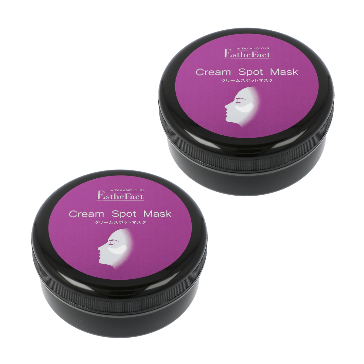 たかの友梨エステファクトクリームアイマスク64回分セット たかの友梨