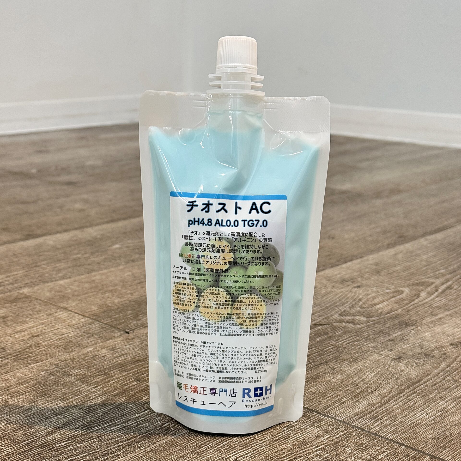 ✨水蒸気爆発リスクを抑える縮毛矯正剤「チオスト」シリーズの技術と