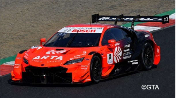 Spark SGT023 1/43 ARTA NSX-GT No.8 ARTA GT500 SUPER GT 2022 Tomoki