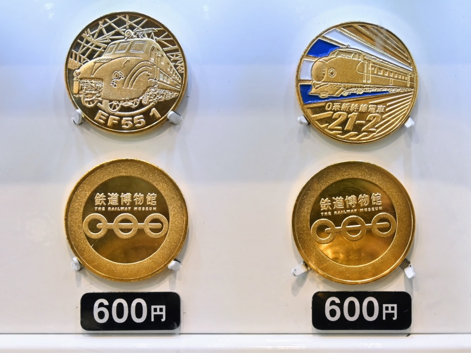 2023 最新】大宮 鉄道博物館、人気グッズ・お土産ランキング ベスト10