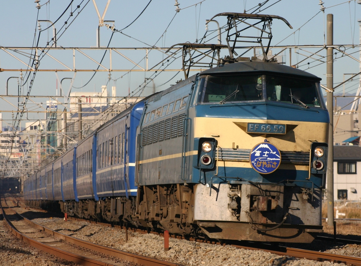 東海道ブルトレ全廃から15年、「あさかぜ」など過渡期の運行体制を