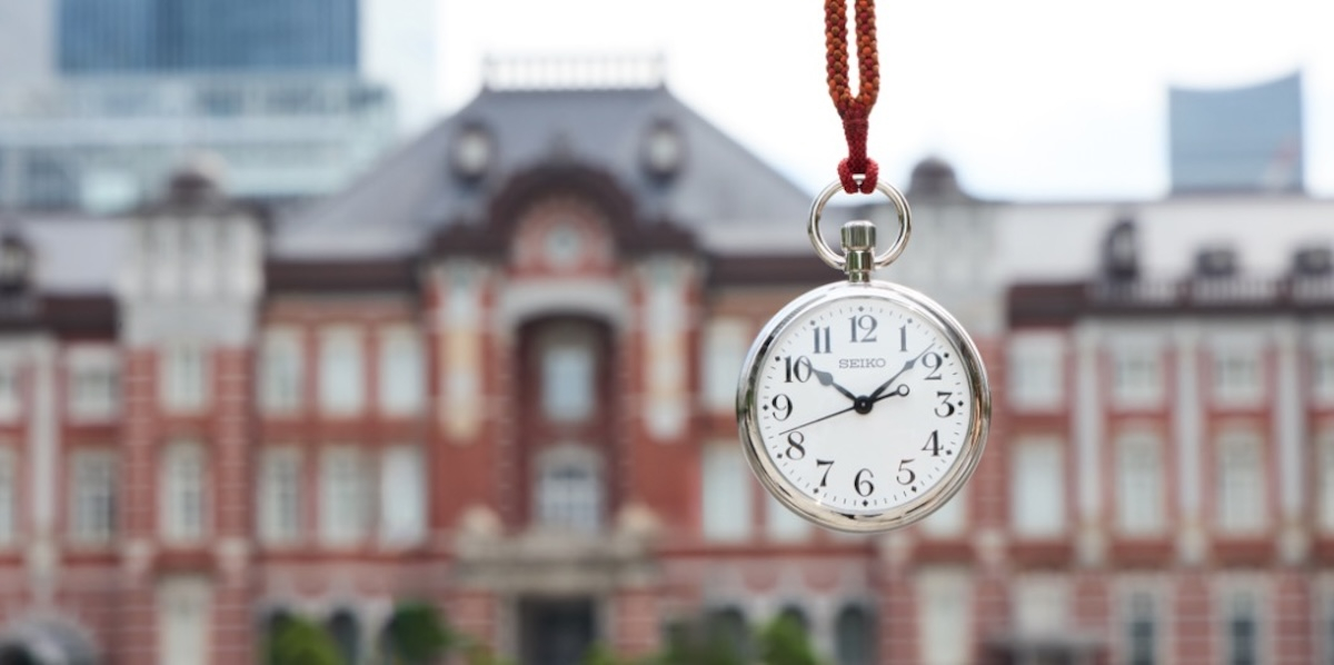 東京駅開業110周年を記念したSEIKO「懐中時計」、数量限定で販売