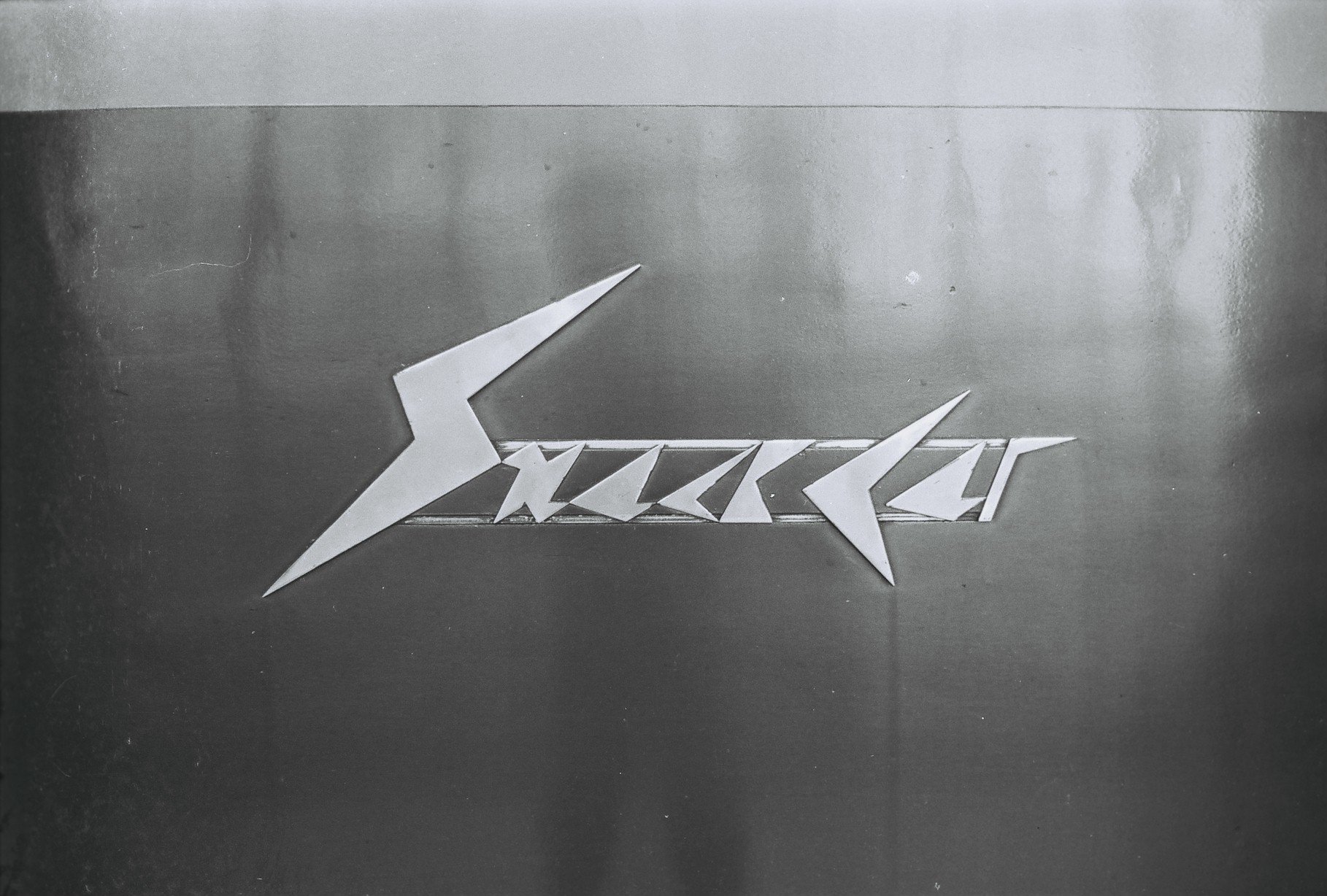 思い出の近鉄スナックカー12000、12200系～引退に際して昔の写真を