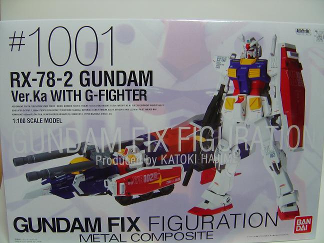 GFF METAL COMPOSITE #1001 RX-78-2GUNDAM Ver.Ka with G-FIGHTER: 立体物