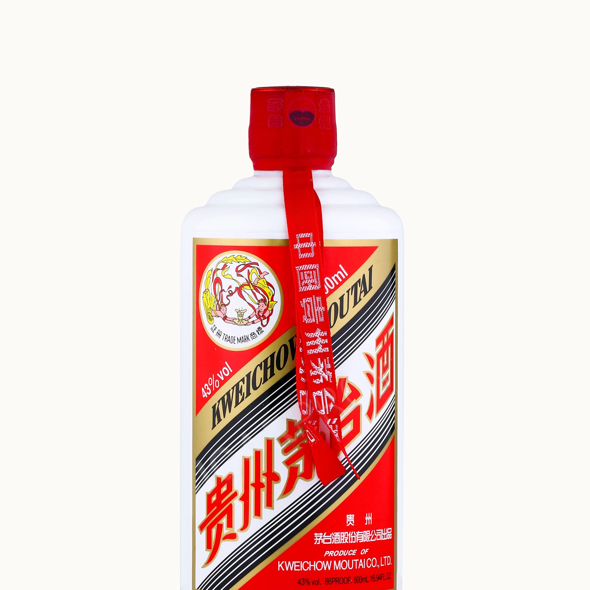 Kweichow Moutai 43% Baijiu – Gift Box | Rén Gifts China