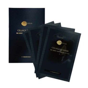 セベリア 保湿ケアバーム レビュー | 麗ビューティーオンラインショップ