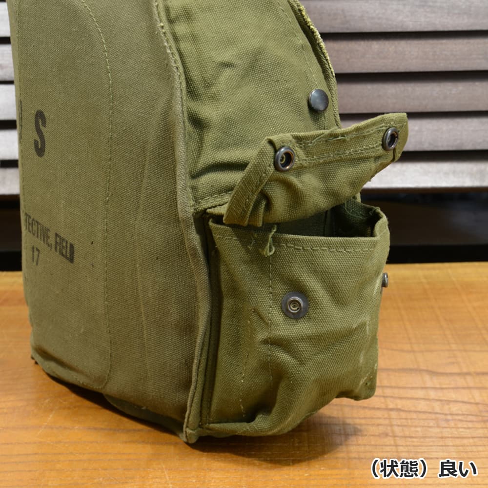 米軍放出品 ガスマスクバッグ M17ガスマスク用 | ミリタリーショップ