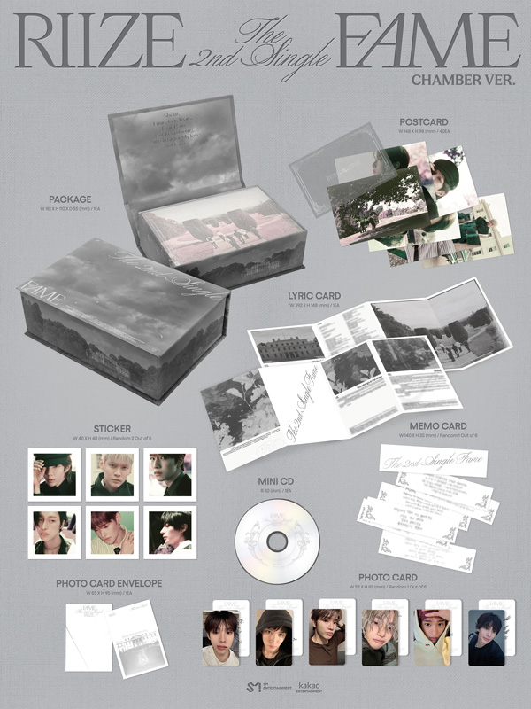 The 2nd Single『Fame』を日本限定盤、日本限定特典付きで2025年12月19