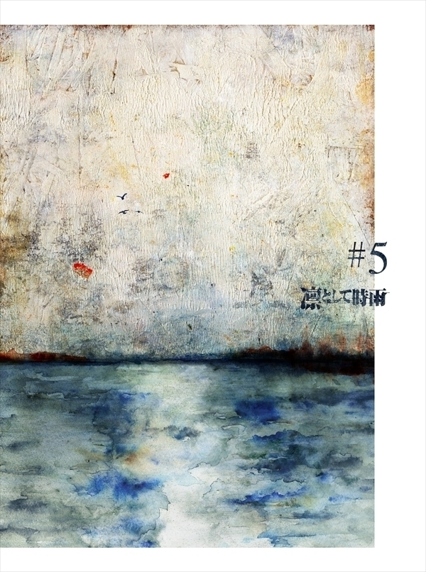 凛として時雨、新アルバム『#5』ジャケを15周年記念ポップアップ