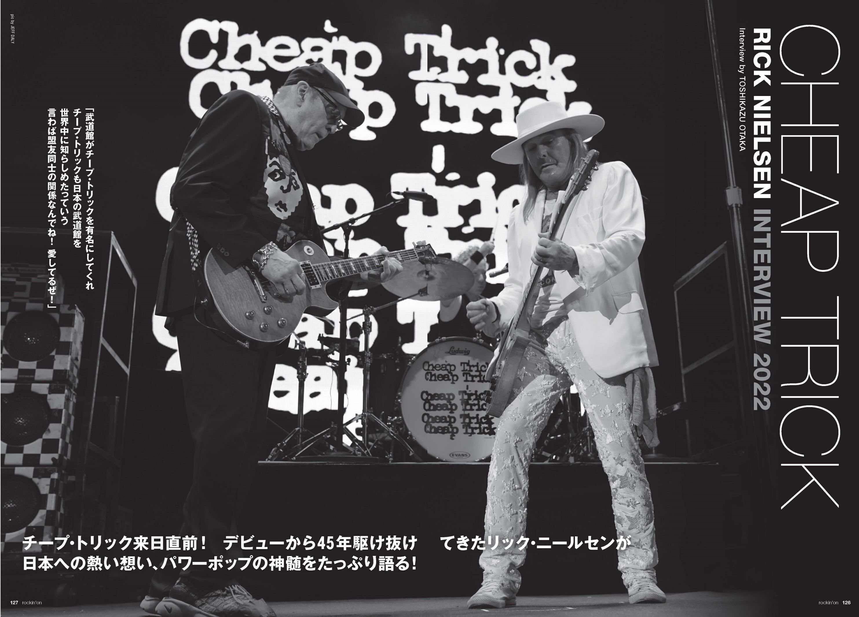 チープ・トリック来日！ デビューから45年駆け抜けてきたリック