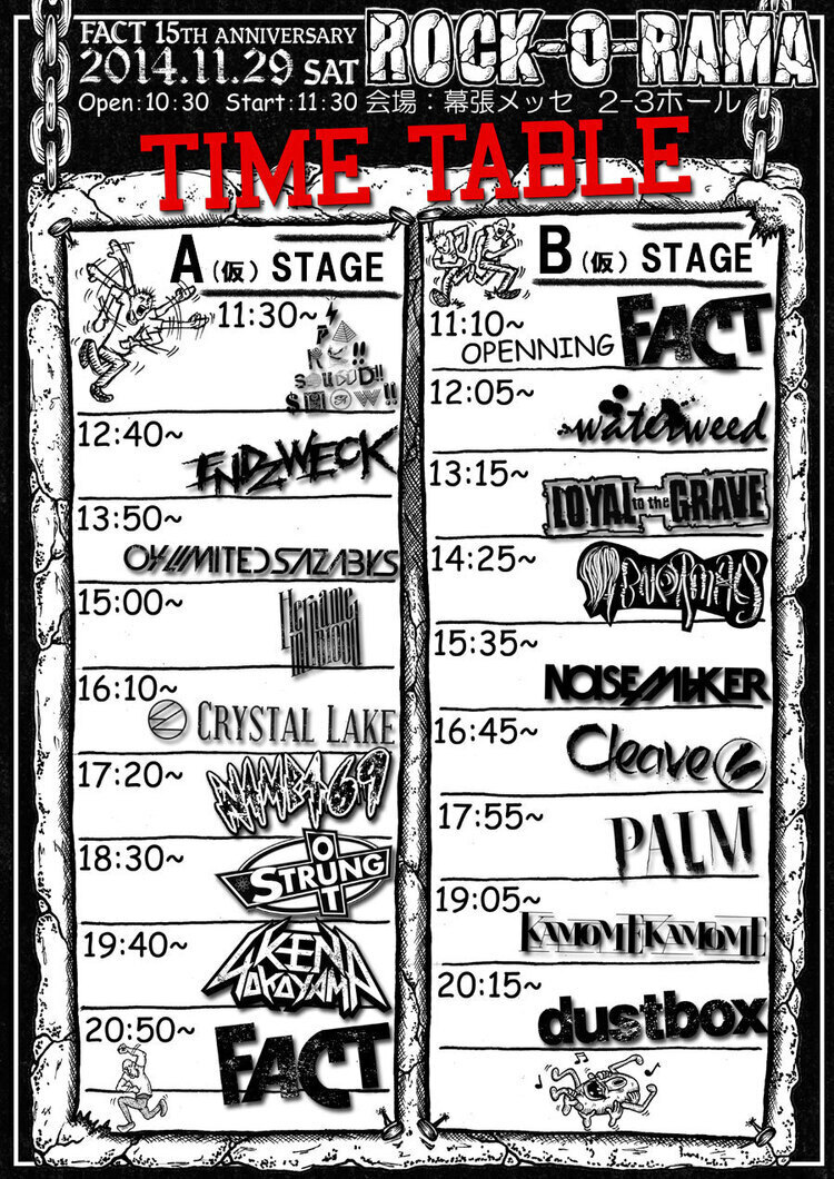 FACT、結成15周年フェス「Rock-O-Rama」のOPENING ACTを担当＆タイム