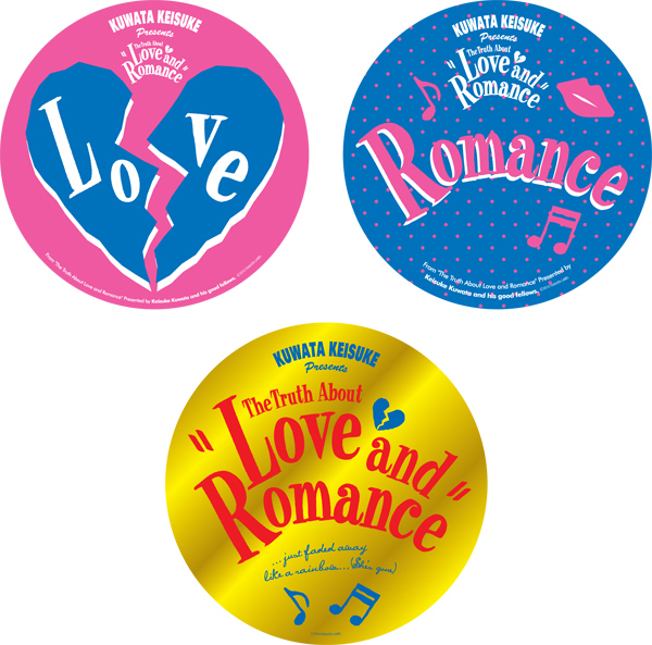 桑田佳祐のニュー・シングルには、たまに出る金バッジ「タマ金バッジ