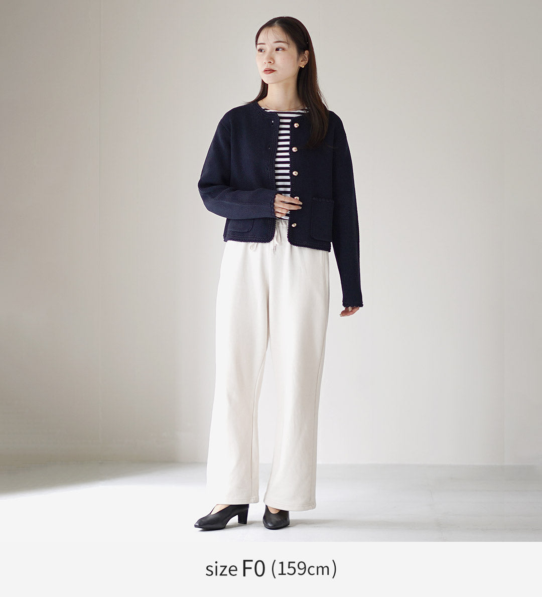 SHINZONE（シンゾーン） ブークレ ニット ジャケット 25SMSNI09