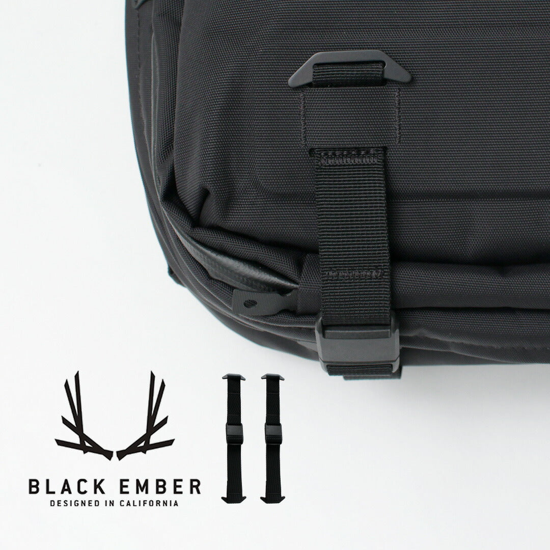 BLACK EMBER（ブラックエンバー） フォージ 2セット コンプレッション