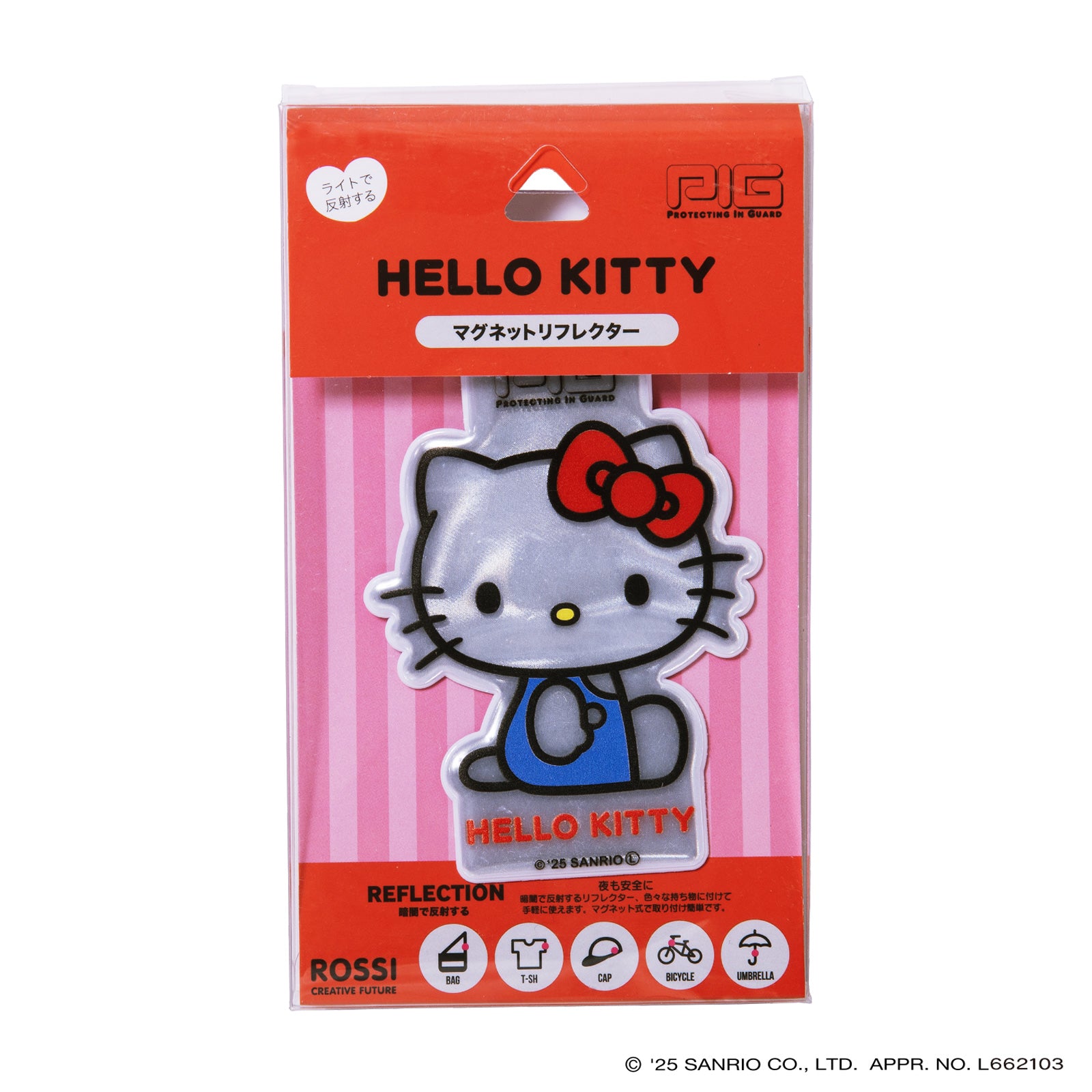 PIG] SANRIO デザイン MAGNET REFLECTOR マグネットリフレクター