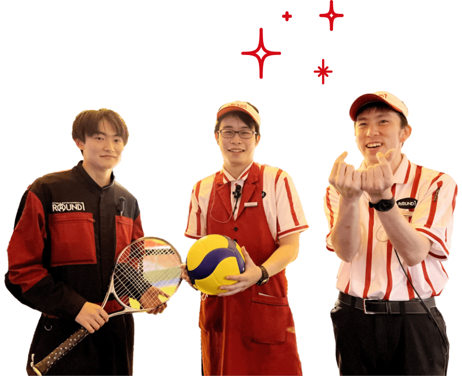 ラウンドワン】公式アルバイト・パート採用サイト