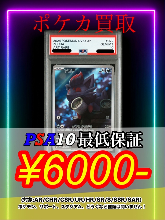 Chr」のYahoo!リアルタイム検索 - X（旧Twitter）をリアルタイム検索