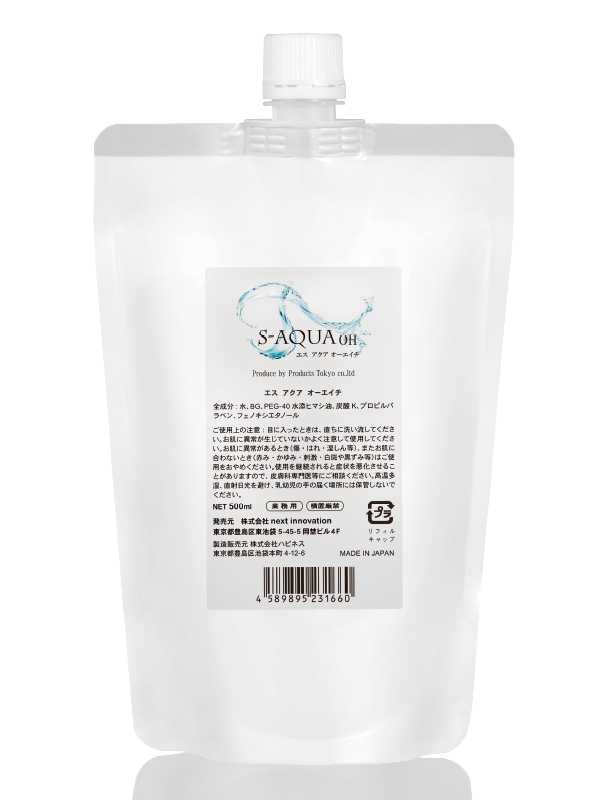 サイエンスアクア [S-AQUA ] OH アルカリ電解水 500ml【取り寄せ