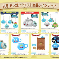 スライム＆キングスライムのセンサーライトなど気になるアイテムも！9