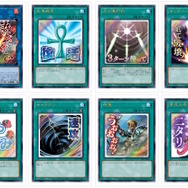 遊戯王OCG』完全受注パック「LIMITED PACK -STAMP EDITION-」9月2日12