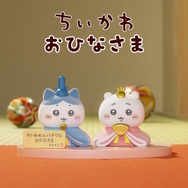 ちいかわ、ハチワレがお雛様になった！春爛漫のパッケージにも注目の