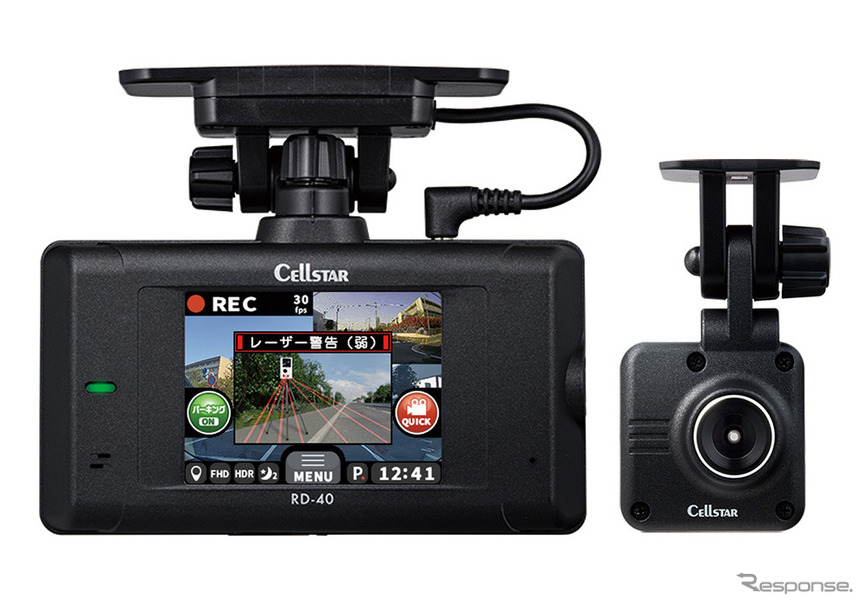 車内スッキリ＆導入コストダウン、セルスターがドラレコ/レーダー一