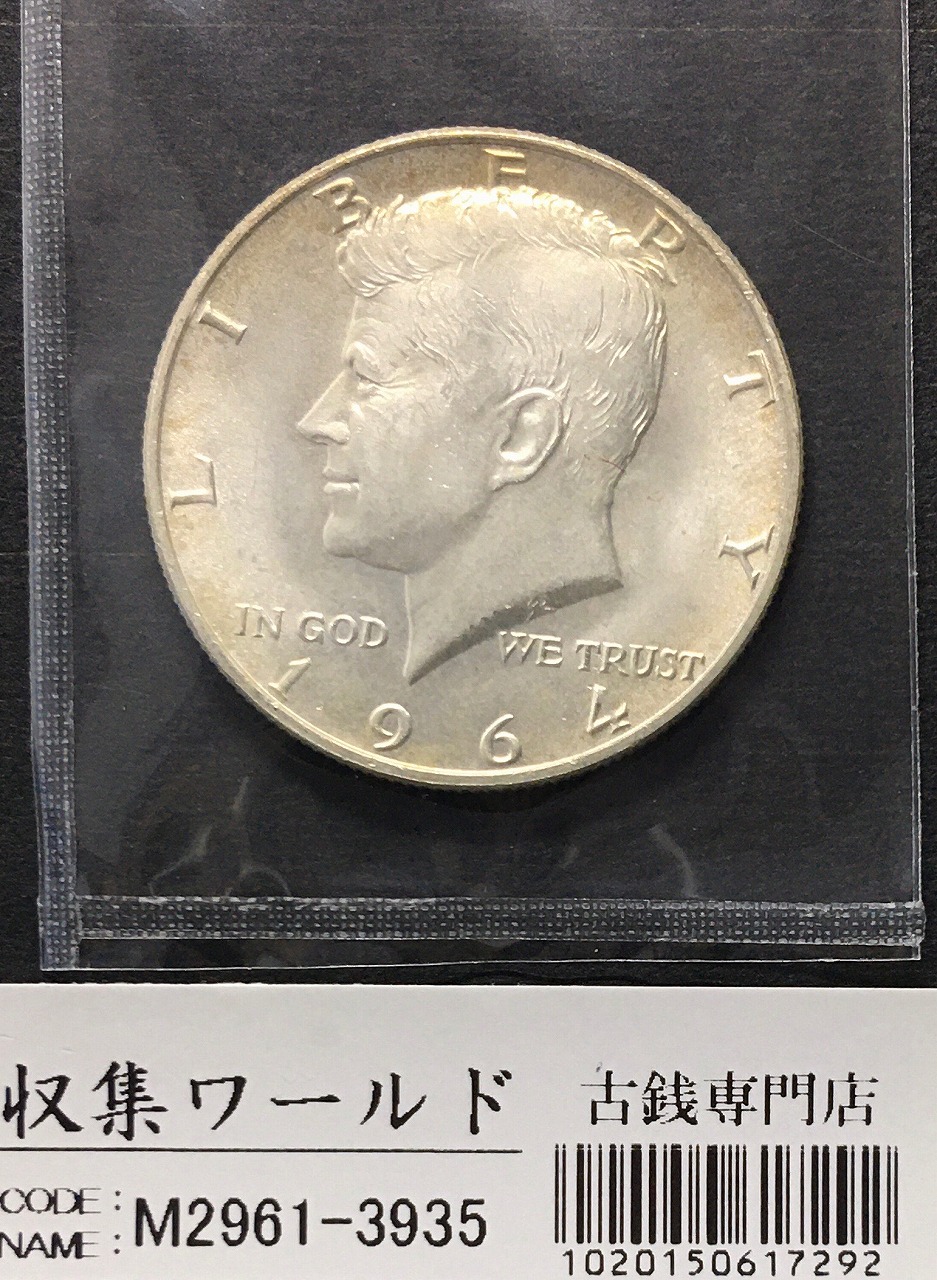 アメリカ ピースダラー 1ドル銀貨 1923年銘 自由の女神像 極美品-2097