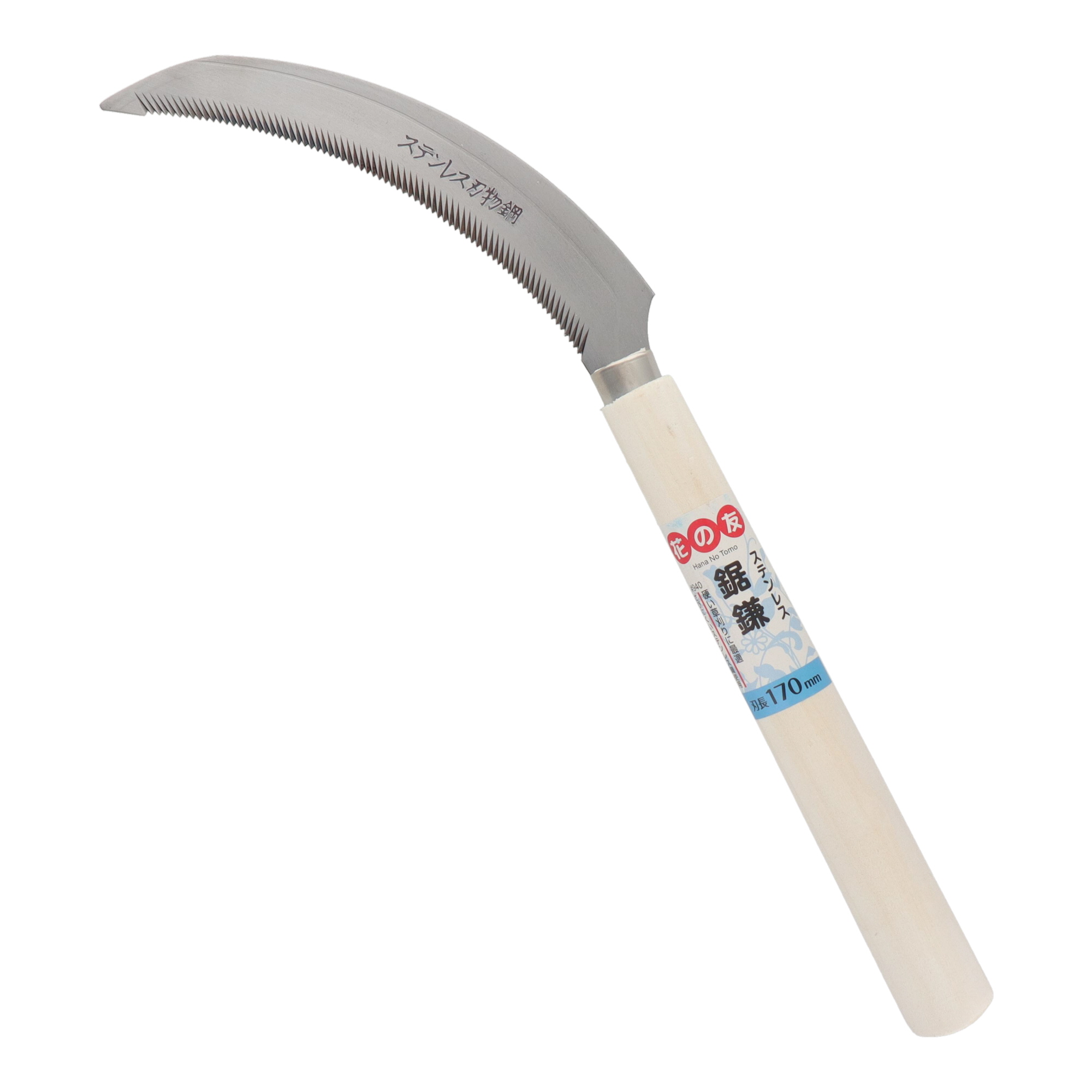 940 鎌（カマ） 薄鎌 ステンレス鋸鎌｜株式会社 三共コーポレーション