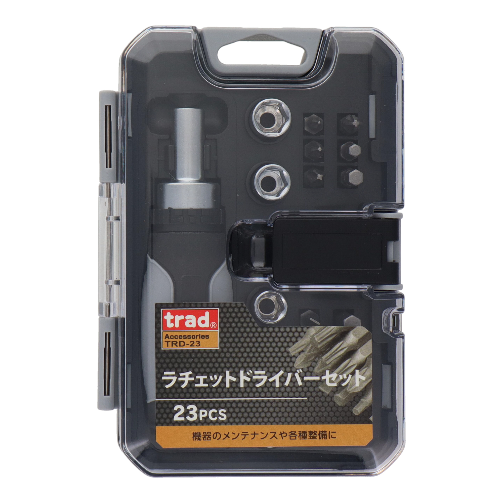 TRS-23 ミニラチェットハンドルセット23PCS｜株式会社 三共