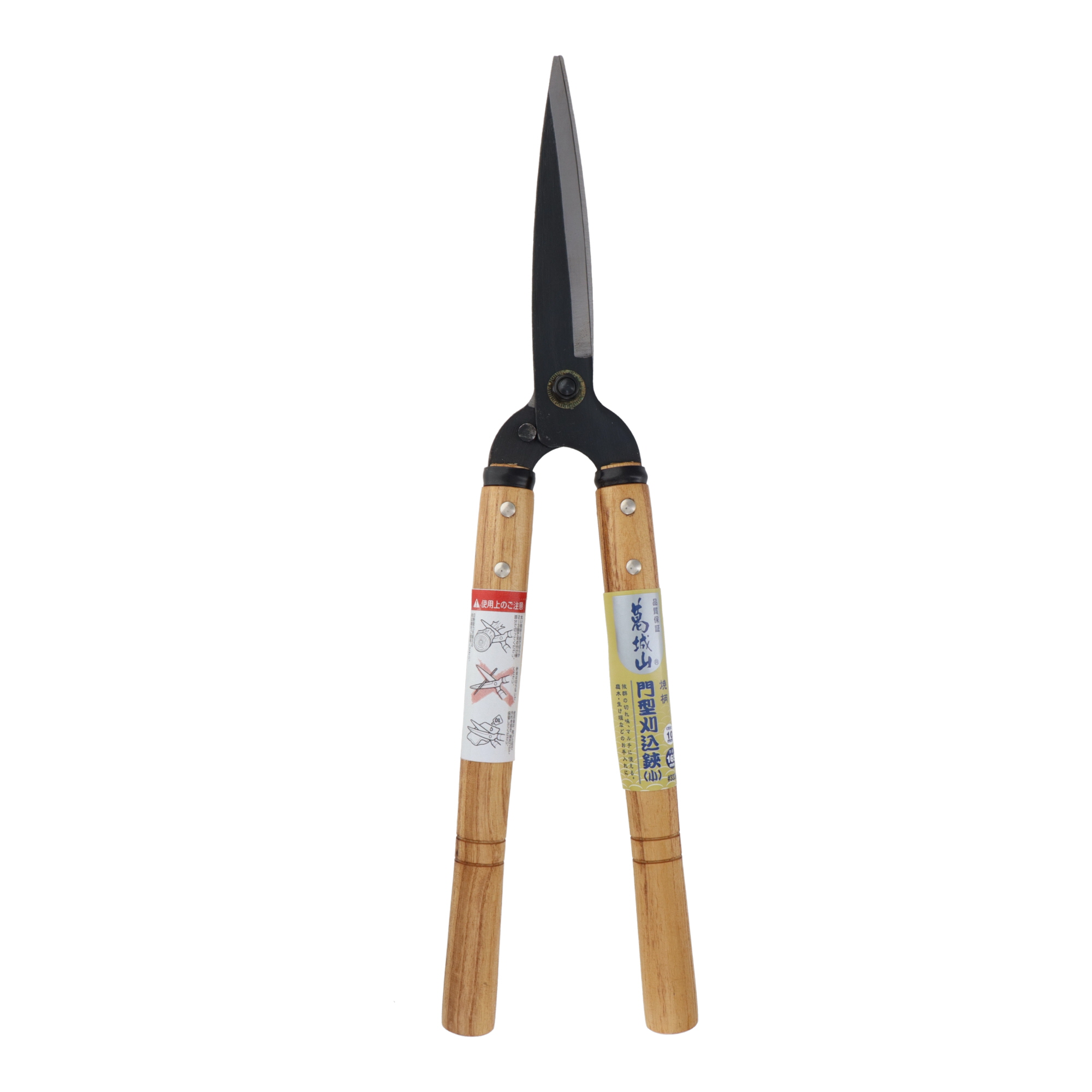 A119 鋏（ハサミ） 刈込鋏 ミニミニ刈込鋏｜株式会社 三共コーポレーション