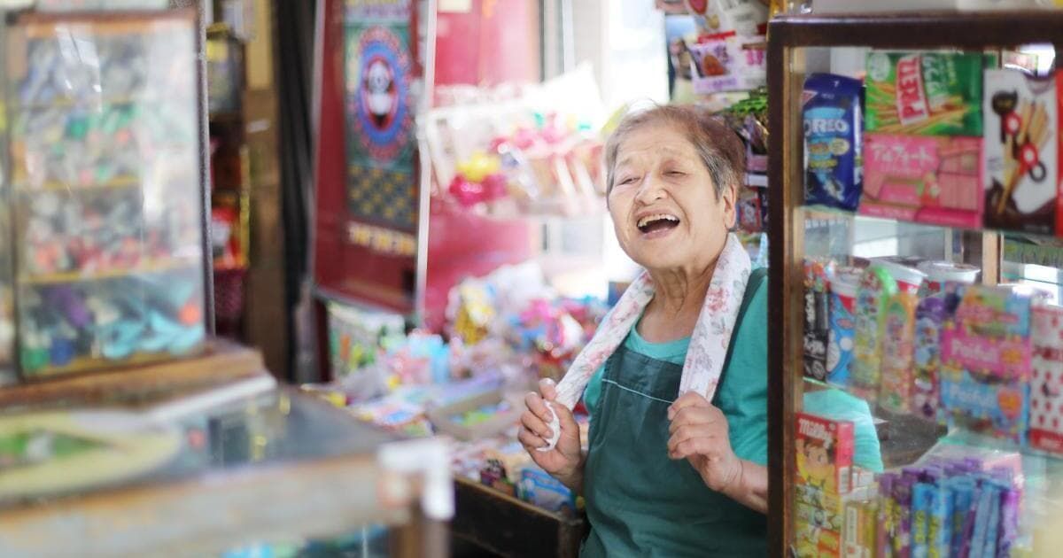遠い日の思い出が見つかるかも 北九州・若松にある昭和の駄菓子屋