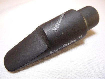 Marmaduke（マーマデューク） スーパーチャンバー アルトマウスピース