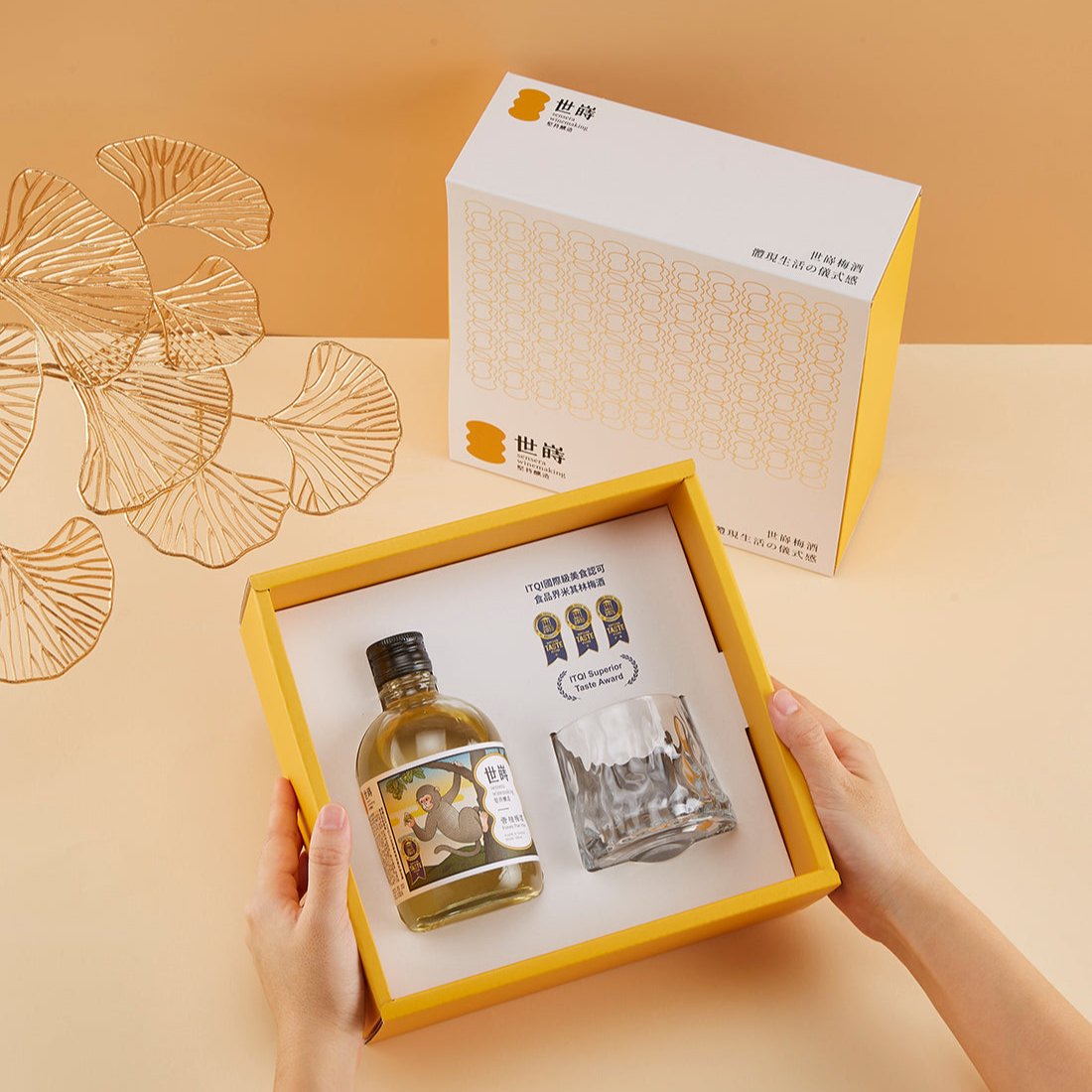 MURANO ムラノ 金彩 レース 木葉モチーフ 皿 MURANO ムラノ 金彩