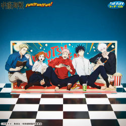 セガ ラッキーくじ「呪術廻戦 Fun！Fun！Fun！」｜プライズ・くじ