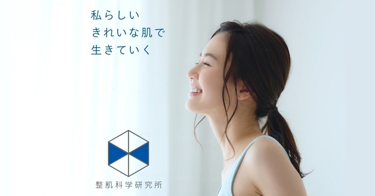 シワホワ リンクルケアホワイトセラム | 整肌科学研究所