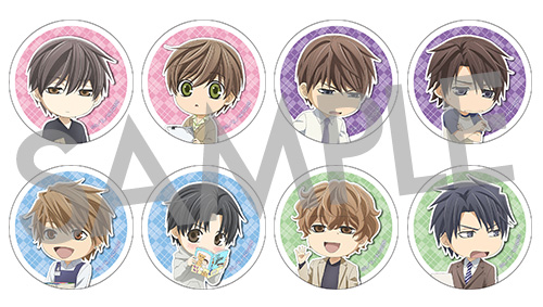 グッズ情報 | 「世界一初恋 〜プロポーズ編〜」公式サイト