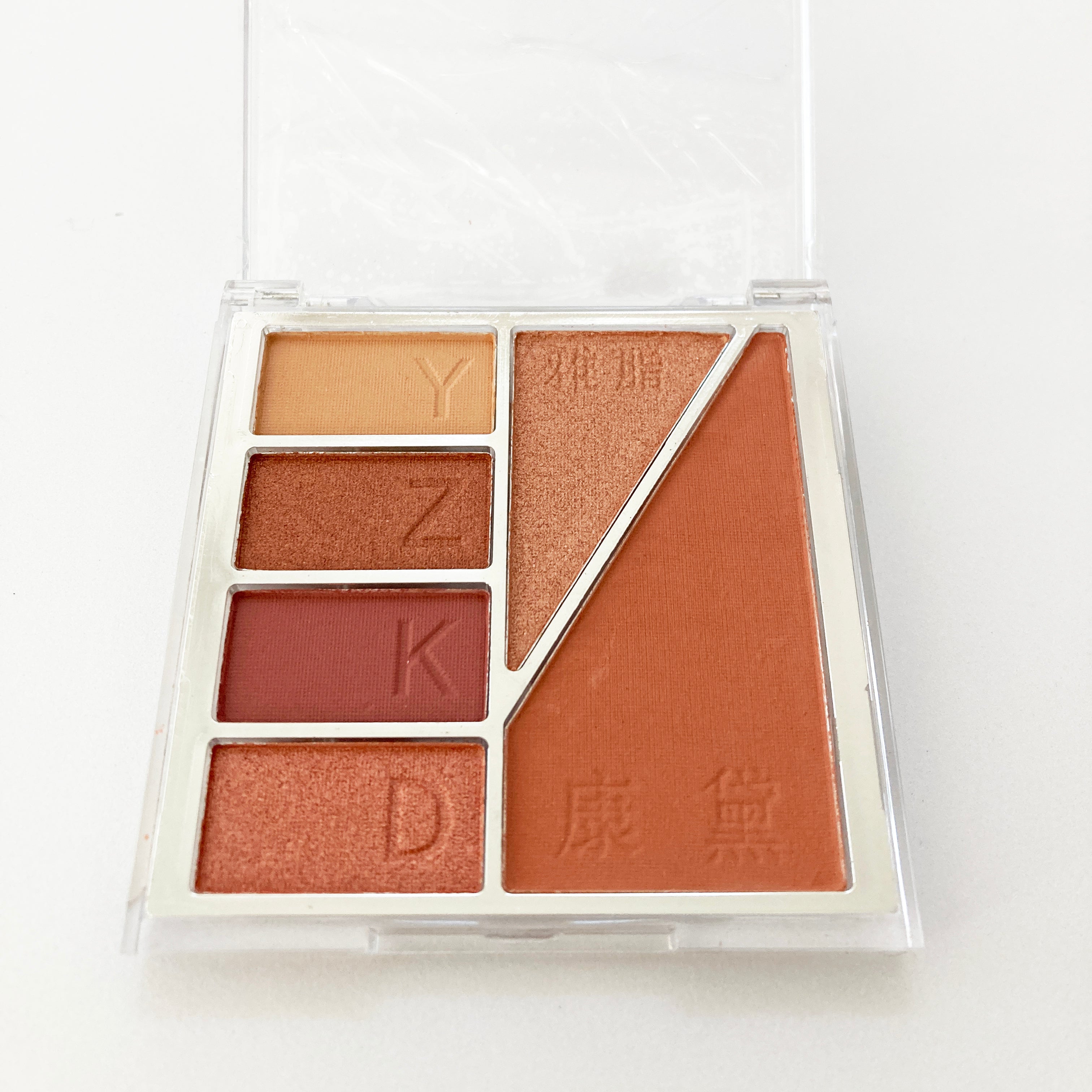 アイシャドウ+チーク兼用 7色 – ShouShin.net