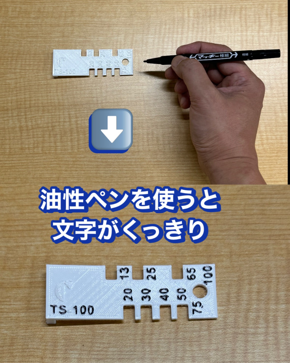 天井点検口簡単取り付け器具の通販専門【いけどりくん】｜＜公式＞職人