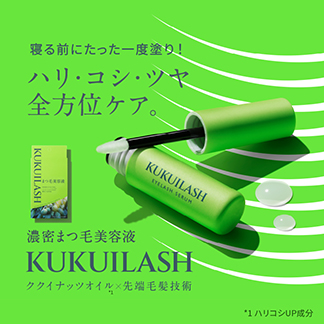 公式】マンダム オンラインショップ | mandom online shop