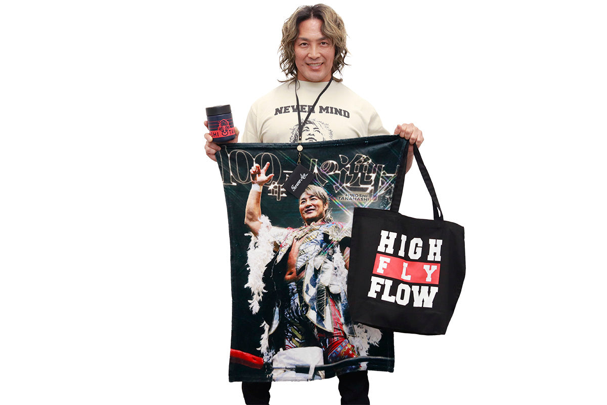 2026年福袋（棚橋Ver）