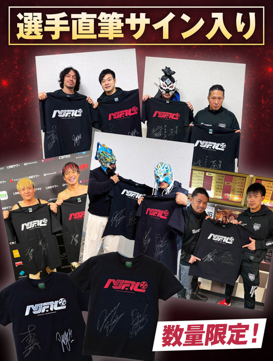 20260302_TEE_540x.jpg?v=1772432764