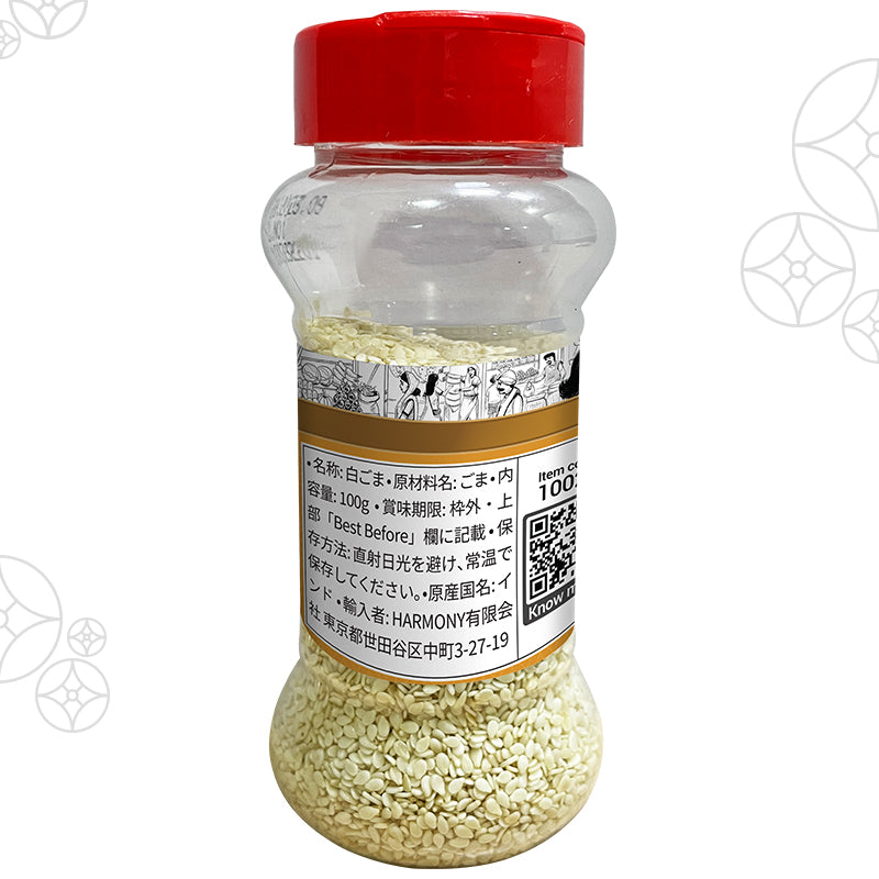 アンビカ】白ゴマ100g 白胡麻 せさみ ティル – Ambika Veg and Vegan Shop