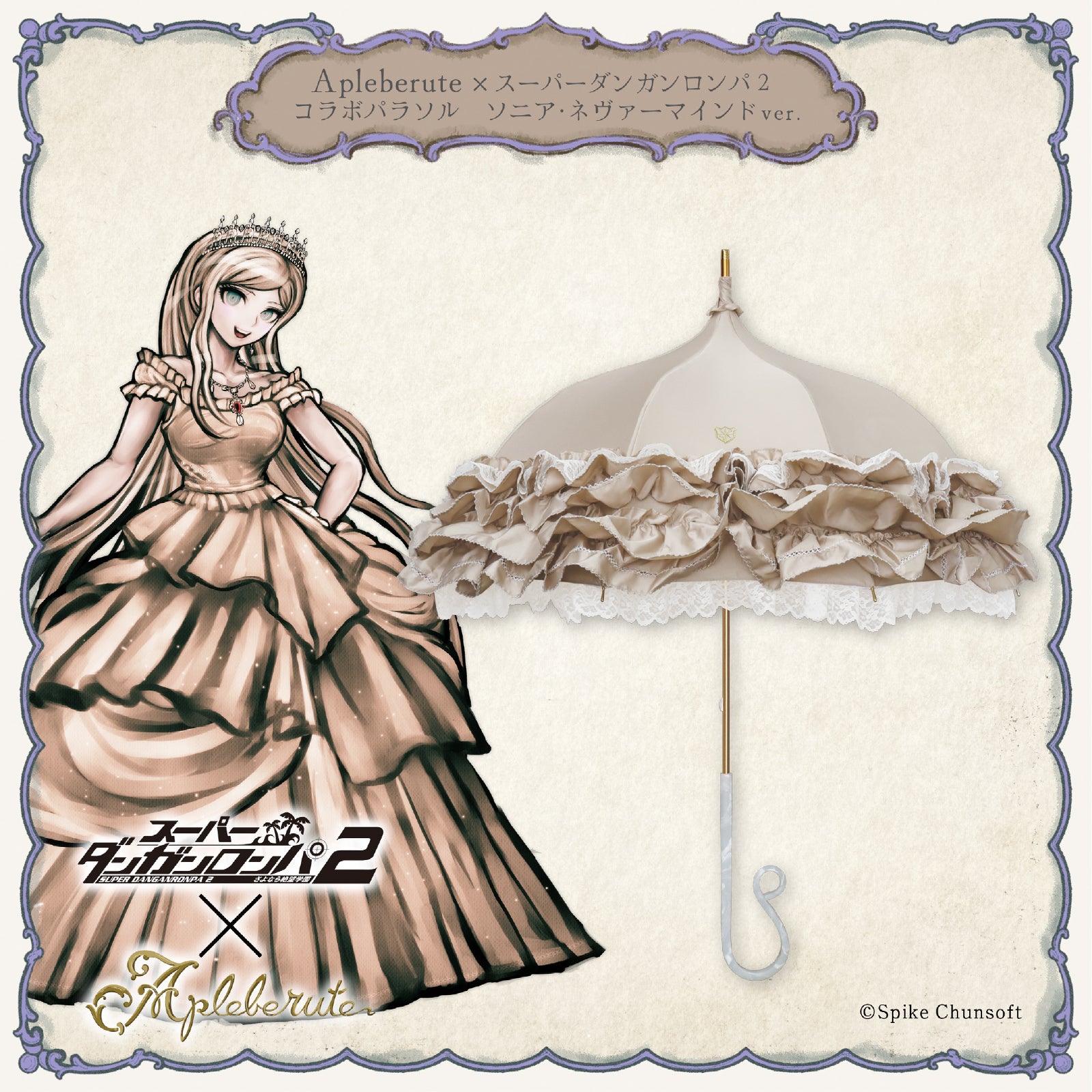 0102-24013-01.jpg?v=1715671120