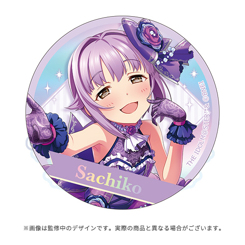 アイドルマスター シンデレラガールズ 公式オーロラ缶バッジ 輿水幸子